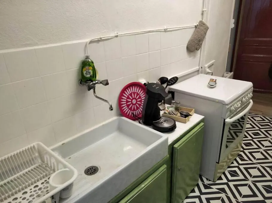 Le Nid Douillet Vintage Apartment La Bourboule